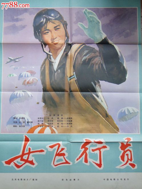北卡罗来纳州ID哪里有卖