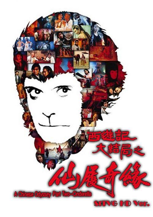 毕业没有学位证